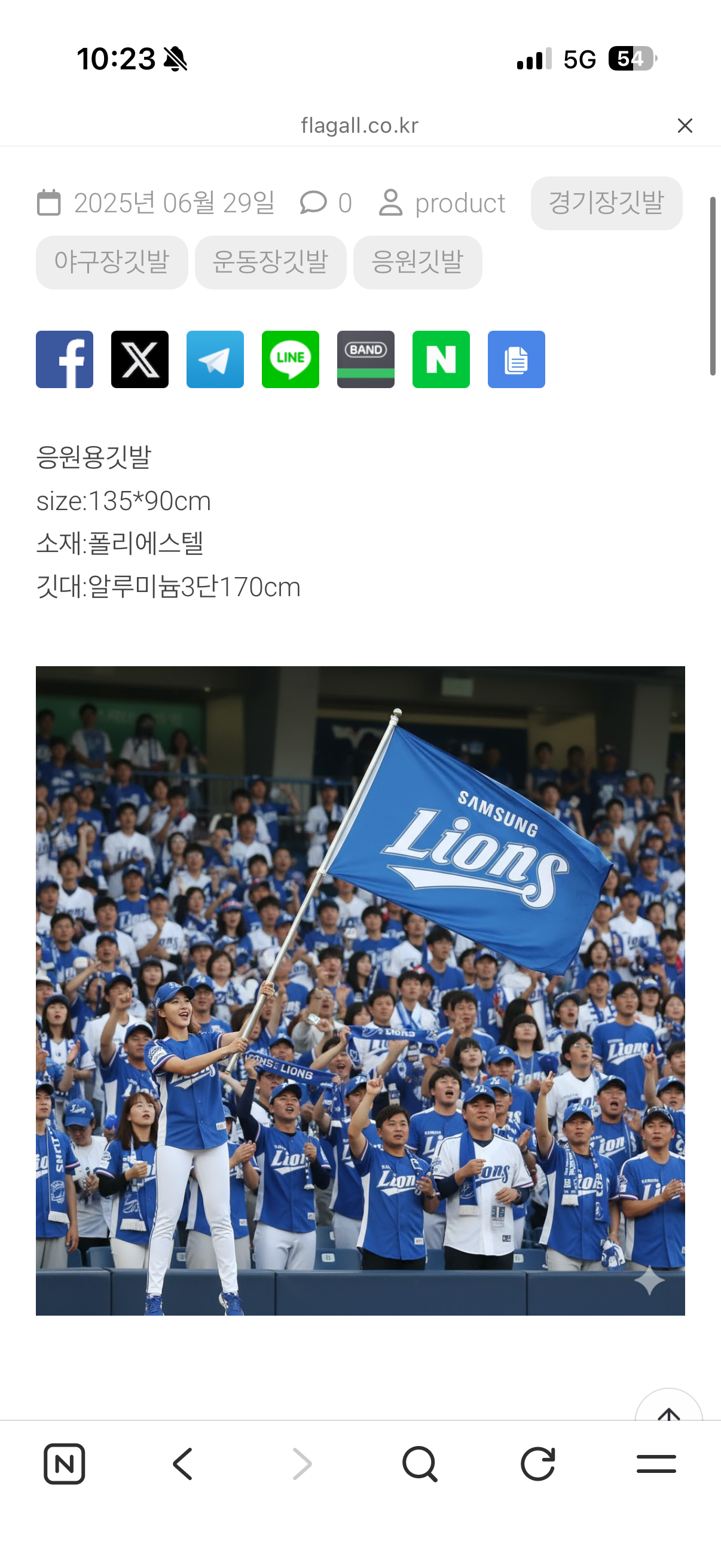 IMG_1306.png